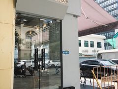 门面-CoffeeVendor(西乡店)