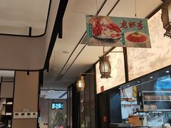 -小厨娘淮扬菜(天印大道店)