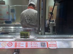 -新一番三文鱼寿司(大东海店)