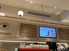 -Peet's 皮爷咖啡(海雅缤纷城店)