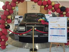 -北京凯百隆一汽丰田4S店(海淀店)