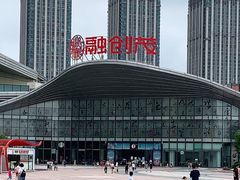 -合肥融创乐园