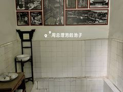 -华清宫景区