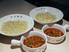 -友达面馆(二七南路店)