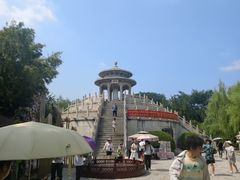 -中国翰园碑林