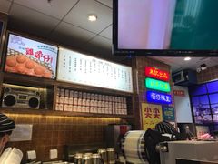 -美芝莲(领展购物广场中关村店)