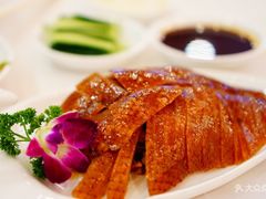 -九花山烤鸭店
