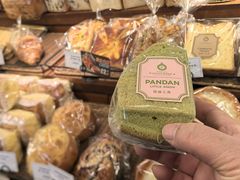 -莉蓮蛋挞(静安寺店)