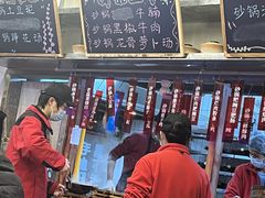 -罗妈砂锅(四川成都奎星楼店)