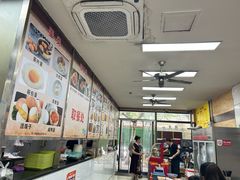 -阊门姚记豆浆(旧学前直营店)