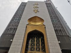 -老孙家饭庄·非遗(东关店)