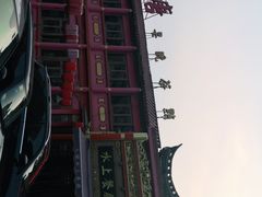 -泮金大塘(北二七路店)