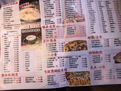 -旺金鸽·传承15年老字号·手工早茶(荔湾坦尾桥中店)