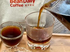 -豆子日记咖啡 BeanDaily Cafe