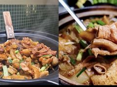 -肥家大排档(天河体育西店)