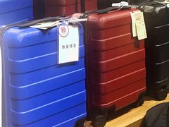 -MUJI无印良品(万科里店)