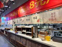 -金鼎轩·滋养小餐馆(联想桥店)