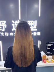 -藤野造型·烫·染发型设计店