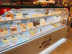 面包甜点陈列柜-BreadTalk面包新语·烘焙蛋糕(高德置地春广场店)