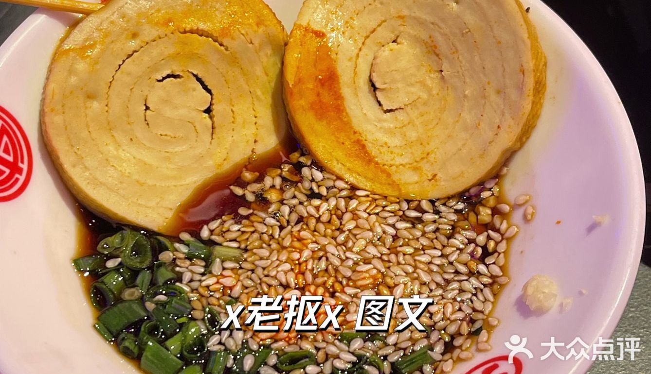 哈哈哈哈石家庄火锅还是很超前的嘛……