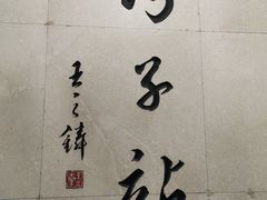 -红鼻子桂林米粉(金唐新光界店)