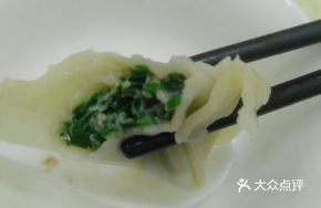 Leek and Yellow Croaker Dumplings