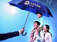 -嘉百乐超市(新东街店)