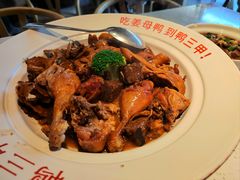 -开元盛世广场(新华北路店)