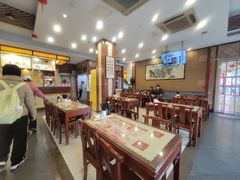 -王興記(中山路店)