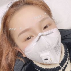 -本小姐美学·半永久纹眉野生眉