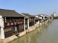 -鲜得来排骨年糕(即墨路店)