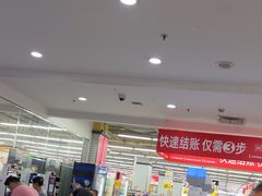 -大润发(康桥店)