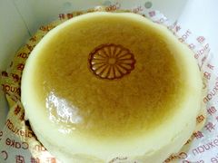 芝士蛋糕-Caidie Bakery采蝶轩(百越店)