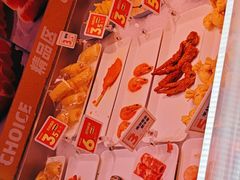 -福客·现熬鸡汤麻辣烫(天安云谷店)