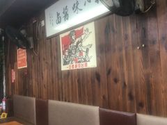 -何太太馄饨面铺(大浒东苑店)