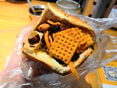 -三兄弟高炉烧饼