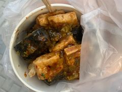 -无声臭豆腐(大井1号店)