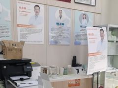 -深圳雅呗德口腔门诊部(坪山店)