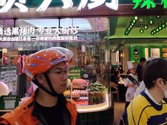 -费大厨辣椒炒肉(石厦时代广场店)