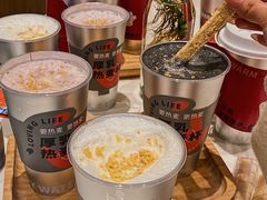 -炖物24章·顺时轻养茶(黄龙店)