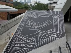 -香港理工大学
