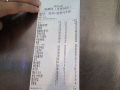-潇湘楼(环保园店)