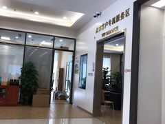 -中国工商银行(重庆空港支行)