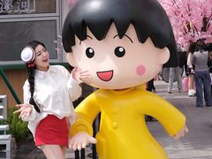 -首开·龙湖成都西宸天街