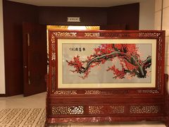 -内蒙古驻京办餐厅