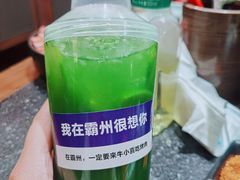 -牛小喜黑牛烤肉料理(霸州店)
