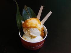 -Dal Cuore 达可芮冰淇淋(陕西北路店)