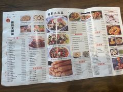 -锡和无锡菜(景丽苑店)