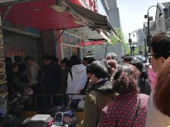-吴山烤禽 (吴山路店)