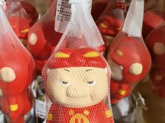 -武汉荟聚